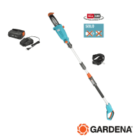 Gardena cordless telescopic pruner with starter kit